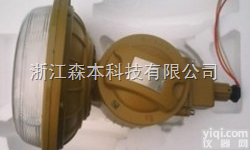 SBD1102  SBD1102 <em>森本</em>SBD1102 <em>森本</em>SBD1102 <em>森本</em>