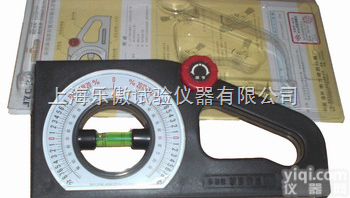 <em>万向</em><em>坡度</em>尺  <em>坡度</em>尺  多功能<em>坡度</em>测量仪