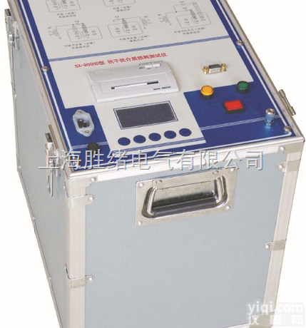 变频介质<em>损耗</em><em>测试仪</em>/变频介质<em>损耗</em><em>测试仪</em><em>参数</em>