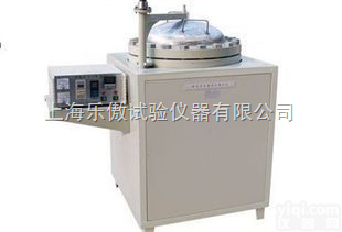 TKL陶瓷砖釉面抗龟裂试验仪（蒸压釜）  上海乐傲仪器