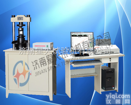 YAW-3000b<em>陶粒</em>砂压力强度试验机|<em>陶粒</em>砂抗压强度测试仪  <em>陶粒</em>砂压力强度检测仪，<em>陶粒</em>砂抗压强度测试仪，<em>陶粒</em>砂压力强度检测仪，<em>陶粒</em>...