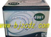 JC.07-K  <em>抗生素</em><em>检测卡</em> <em>检测卡</em>