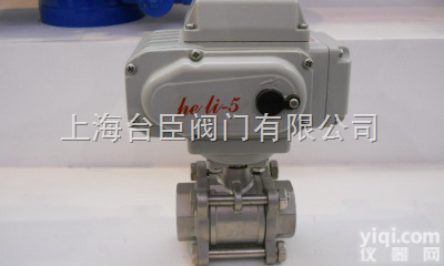 电动内螺纹<em>球阀</em> 电动<em>球阀</em> 电动<em>阀门厂</em>家