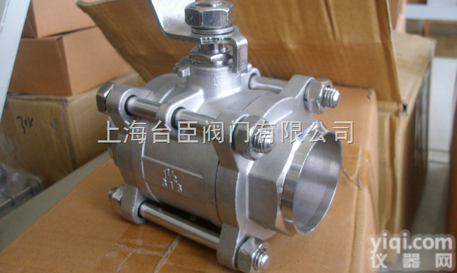 三<em>片式</em>内<em>螺纹</em><em>球阀</em> 三<em>片式</em><em>球阀</em> 内<em>螺纹</em>阀门厂家