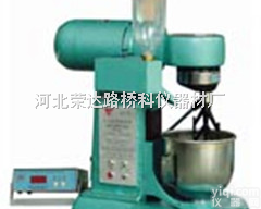 水泥胶砂<em>搅拌机</em>/行星式胶砂<em>搅拌机</em>/水泥胶砂<em>搅拌机</em>厂家<em>价格</em>