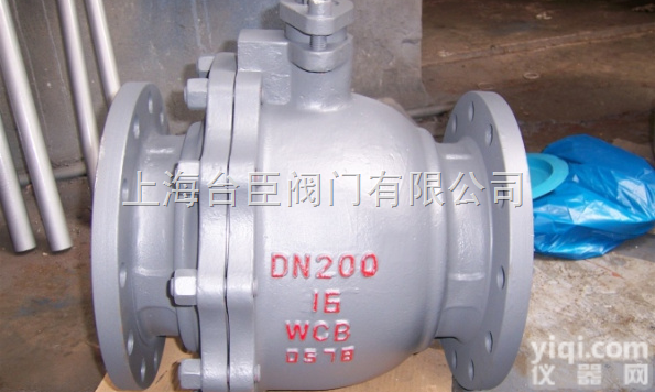 <em>铸钢</em>固定球阀 <em>铸钢</em>球阀 <em>铸钢</em>固定<em>阀门厂</em>家