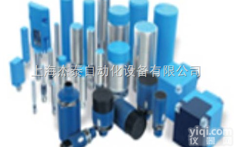 德国威格勒WENGLOR<em>光电开关</em>/WENGLOR电感式<em>接近开关</em>