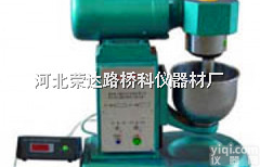 <em>水泥</em>净浆<em>搅拌机</em>厂家|<em>水泥</em>净浆<em>搅拌机</em><em>价格</em>|<em>水泥</em>净浆<em>搅拌机</em>报价