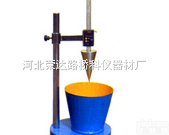 <em>砂浆</em>稠<em>度仪</em>|数显<em>砂浆</em>稠<em>度仪</em>|<em>砂浆</em>稠<em>度仪</em>价格