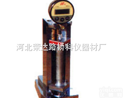 <em>水泥</em>比长仪|<em>水泥</em>比长仪<em>厂家</em>|<em>水泥</em>比长仪<em>价格</em>