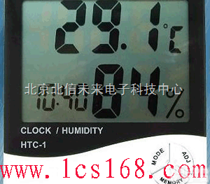 BXS08-JYLUGB  高质量涡街<em>流量</em>计 涡街<em>流量</em><em>检测仪</em>   涡街<em>流量</em>测试仪 涡街<em>流量</em>测定仪