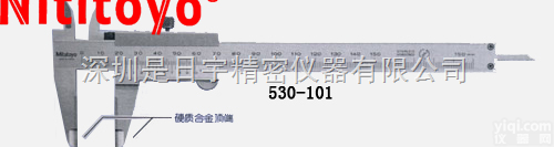 530-<em>312</em>  <em>日本</em>三丰游标卡尺530-<em>312</em>