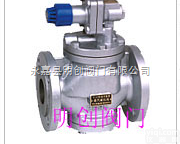 <em>YG43H/Y  高灵敏度蒸汽减压阀</em>