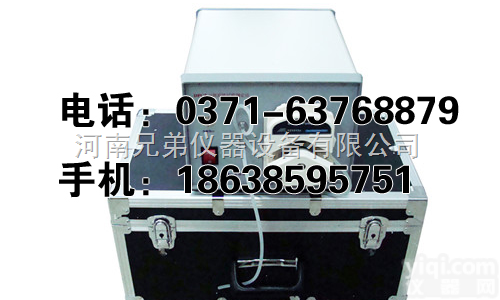 DPCZ-Ⅱ直链<em>淀粉</em><em>测定仪</em>｜<em>淀粉</em><em>测定仪</em>｜大米<em>淀粉</em><em>测定仪</em>