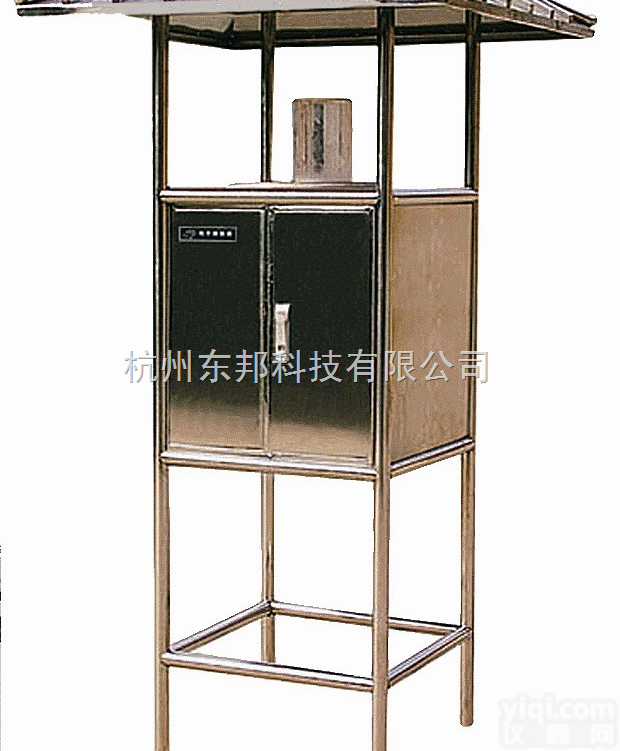 <em>JDBZ1</em>型  <em>孢子捕捉仪</em>（器）