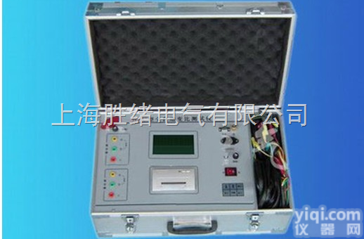 BZC全自动变比<em>组别</em><em>测量仪</em>  BZC全自动变比<em>组别</em>测试仪价格