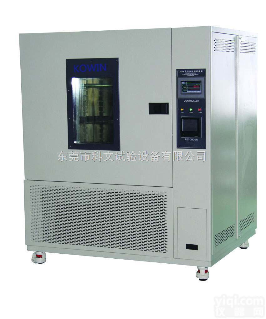 KW-TH-80S  河南<em>恒温恒湿</em>箱 湖北<em>恒温恒湿</em><em>试验箱</em> <em>武汉</em><em>恒温恒湿</em>箱