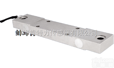 KGF-13双剪切梁<em>传感器</em>  KGF-13称重<em>传感器</em>