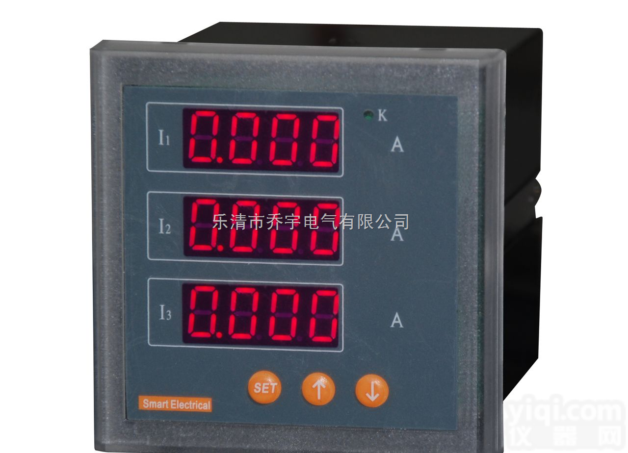 ZR2012P单（三）相有功<em>功率表</em>  ZR2012P单（三）相有功<em>功率表</em>