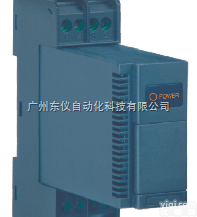 <em>KLM</em>-3133  <em>KLM</em>-3133型信号隔离处理器,<em>KLM</em>系列信号隔离器,<em>KLM</em>-313...