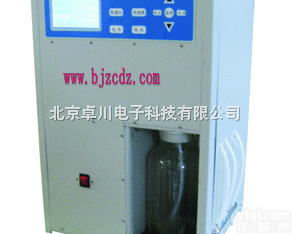 CS.3-SR01  溶剂<em>回收器</em> <em>回收器</em>