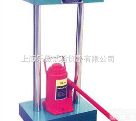 YT-20手动液压<em>脱模</em>器 <em>现货供应</em> 全国销售