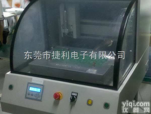 JL-420I  <em>曲线分板机</em> 自动分板机 编程分板机 程序分板机