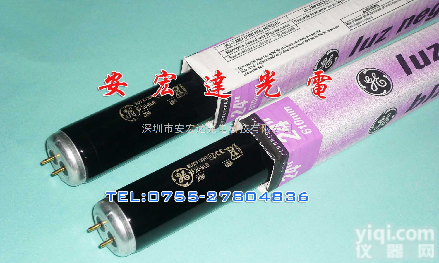 F20T12.<em>BLB</em> 20W  <em>GE</em>紫光<em>灯管</em>F20T12.<em>BLB</em>