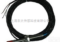 DWQZ电涡流<em>传感器</em>　　延伸<em>电缆</em>　前置器　变送器