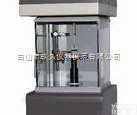 Z738-HARKE-DW  <em>微机化</em><em>表面张力</em>仪