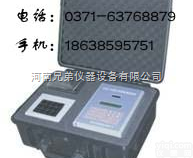 Q<em>COD</em>-2H型便携式<em>COD</em><em>速测仪</em>｜<em>COD</em><em>测定仪</em>