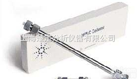 <em>518905</em>-902  美国 安捷伦 <em>Agilent</em> HC-18液相色谱柱<em>250</em>*4.6,5u...