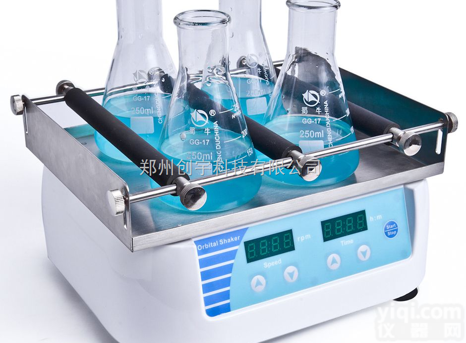 GS-20  GS-20<em>紧凑</em><em>简洁</em>型<em>摇床</em>，轨道式<em>摇床</em>