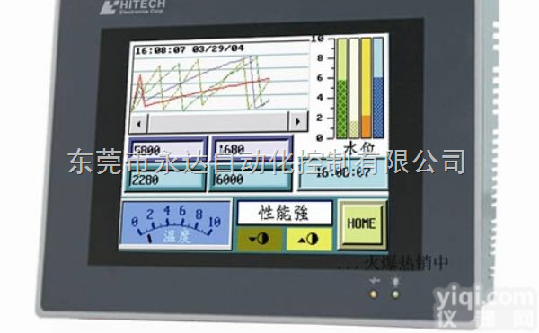 <em>PWS</em>6A<em>00</em>T-P  <em>PWS</em>6A<em>00</em>T-P台湾海泰克触摸屏现货供应