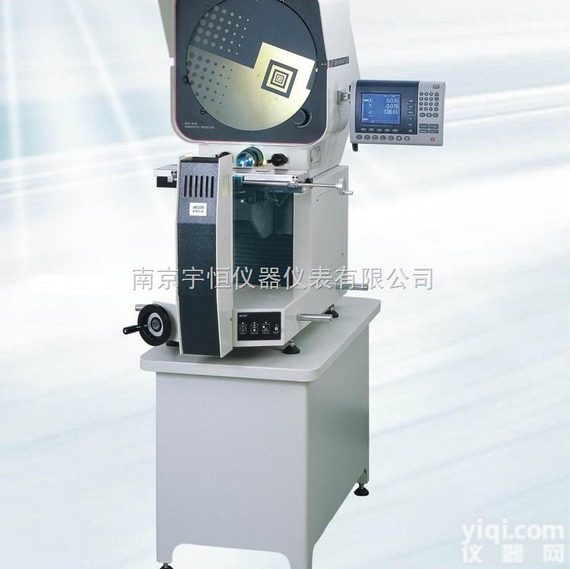 卧式<em>投影仪</em>HB12（16）-<em>3015</em>