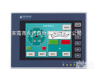 PWS5610T-S <em> PWS5610T-S</em>系列5.7寸海泰克人机界面