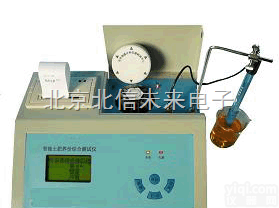 HJ16-TFC-203  综合土壤化肥<em>速测仪</em> 土壤全氮全磷全钾含量测试仪 <em>土壤酸碱度</em>检测仪