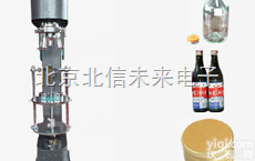 JC10-YSJGS-880  <em>半自动</em>锁口机  食品饮料<em>半自动</em>锁盖仪 酒瓶金属盖<em>压盖</em>分析仪