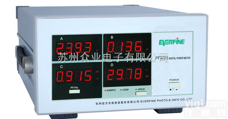 <em>PF9805</em>  智能电量<em>测量仪</em>（通讯接<em>口型</em>）