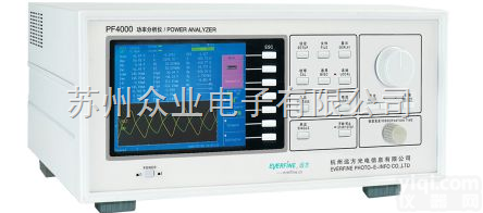 PF4000  功率<em>分析仪</em>（高频<em>高精度</em>型）
