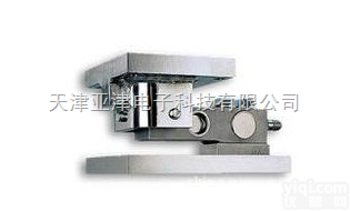 SCS  黑龙江1吨化工专用<em>模块</em>批发，吉林<em>内蒙古</em>15吨<em>模块</em>批发