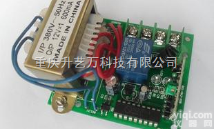 380v单路无线<em>遥控</em>开关 电机 工业<em>控制器</em> <em>水泵</em><em>控制器</em>