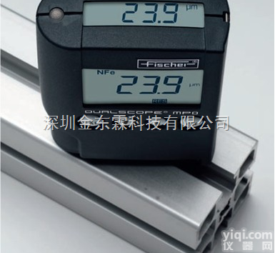 MP0  <em>涂层</em>测厚仪/电<em>涡流</em>感应测厚仪