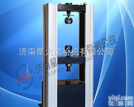 铝塑<em>复合</em>管压力<em>试验机</em>  10吨铝塑<em>复合</em>管耐压强度<em>试验机</em> 10T铝塑<em>复合</em>...