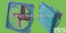 BFAG  BFAG<em>隔爆型</em>防爆<em>排风扇</em>|防爆<em>排风扇</em>