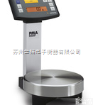 <em>油漆</em>秤/以太网接口<em>油漆</em>秤/<em>防爆</em><em>油漆</em>秤