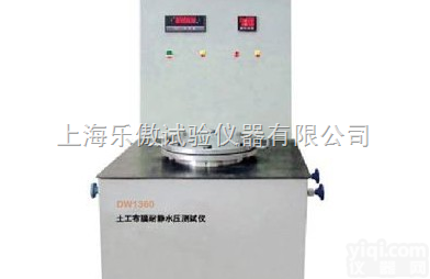 TSY-6<em>土工</em><em>合成材料</em><em>耐静</em><em>水压</em>测定仪，<em>耐静</em><em>水压</em>测定仪