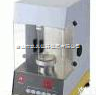 R866-QBZY1  <em>全自动界面张力仪/表面张力仪</em>（铂金板法（或铂金环法、铂金马镫形法）
