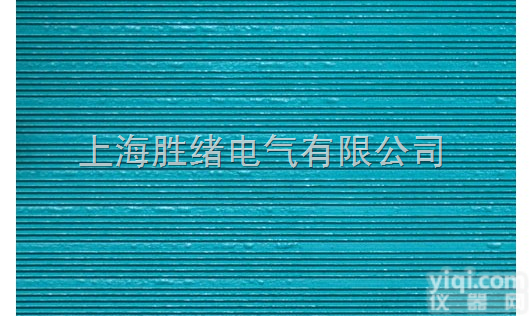 黑色<em>防滑</em><em>绝缘</em>垫|红色<em>防滑</em><em>绝缘</em>垫|绿色<em>防滑</em><em>绝缘</em>垫