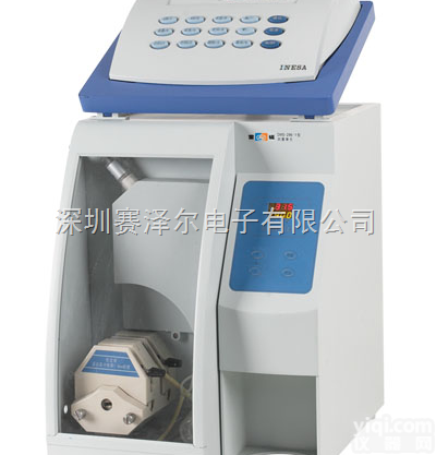 DWS-296  DWS-296型氨氮<em>测定仪</em>|DWS296<em>氨氮分析仪</em>|<em>氨氮检测仪</em>